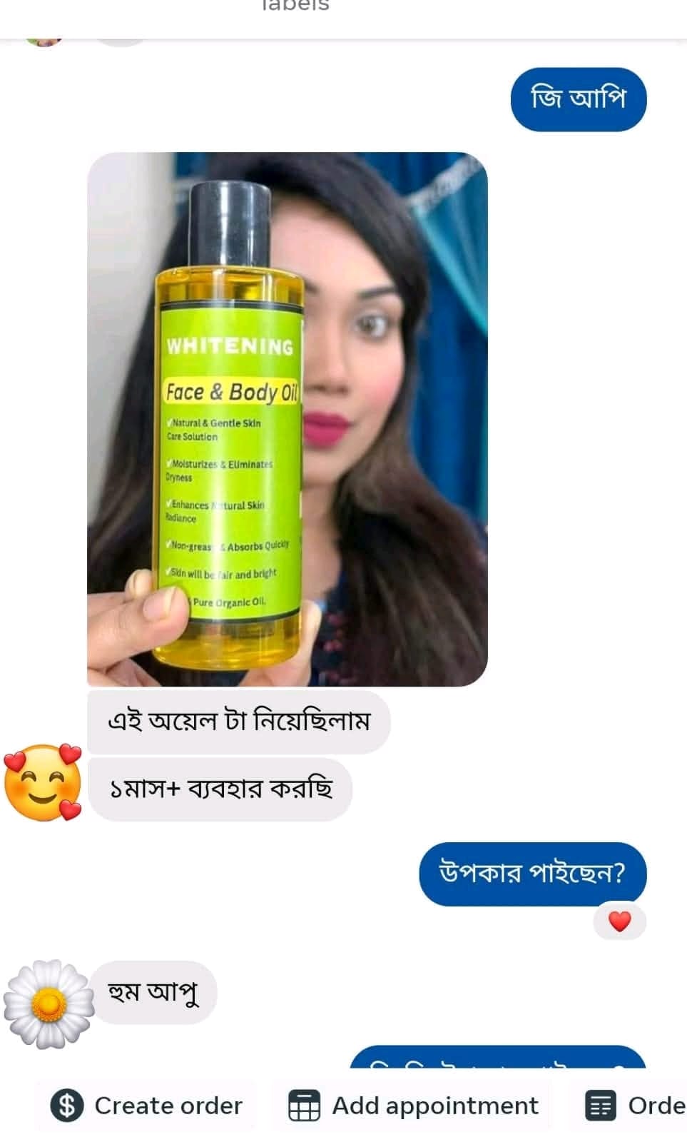 Customer review