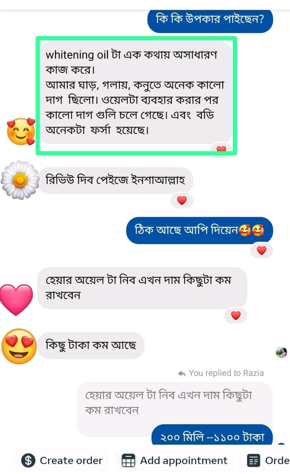 Customer review