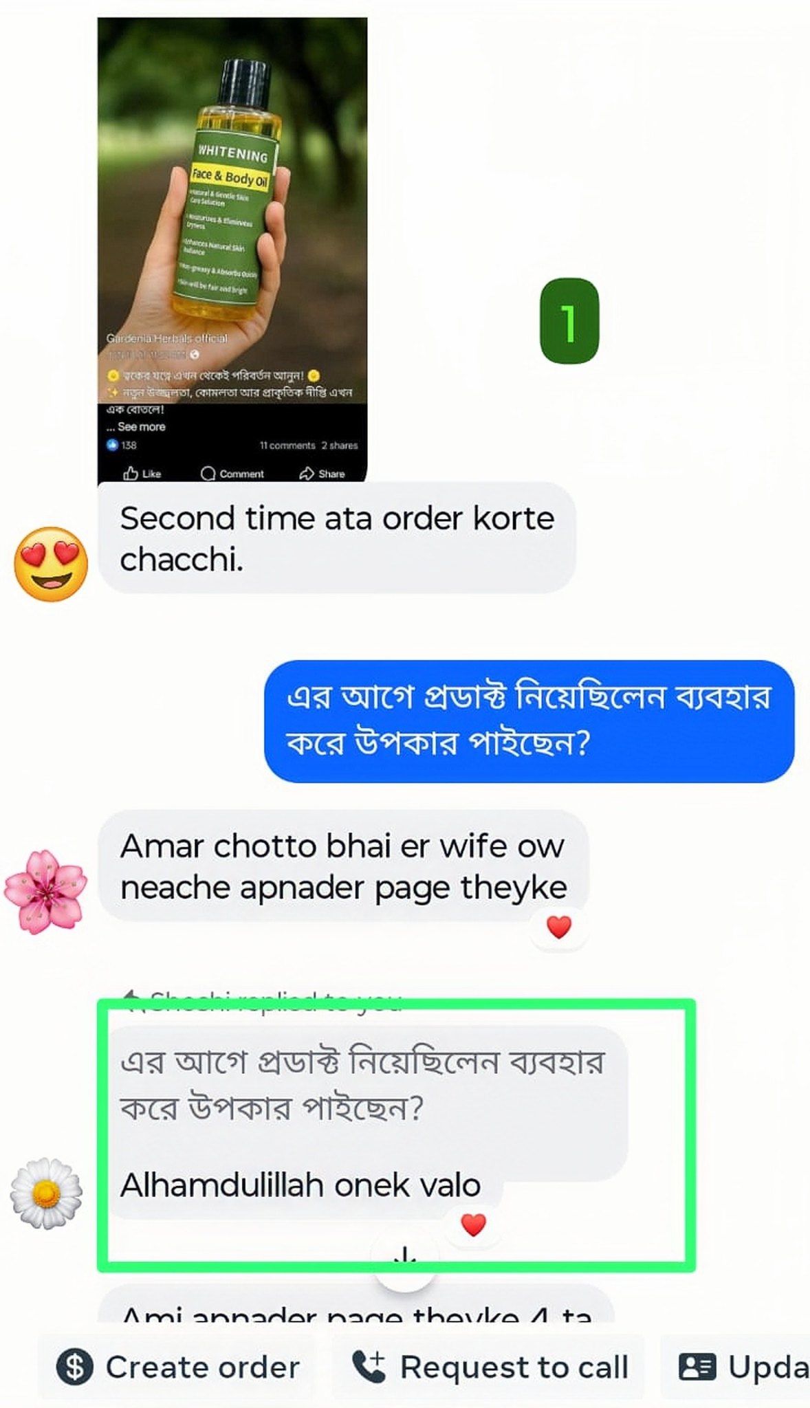 Customer review