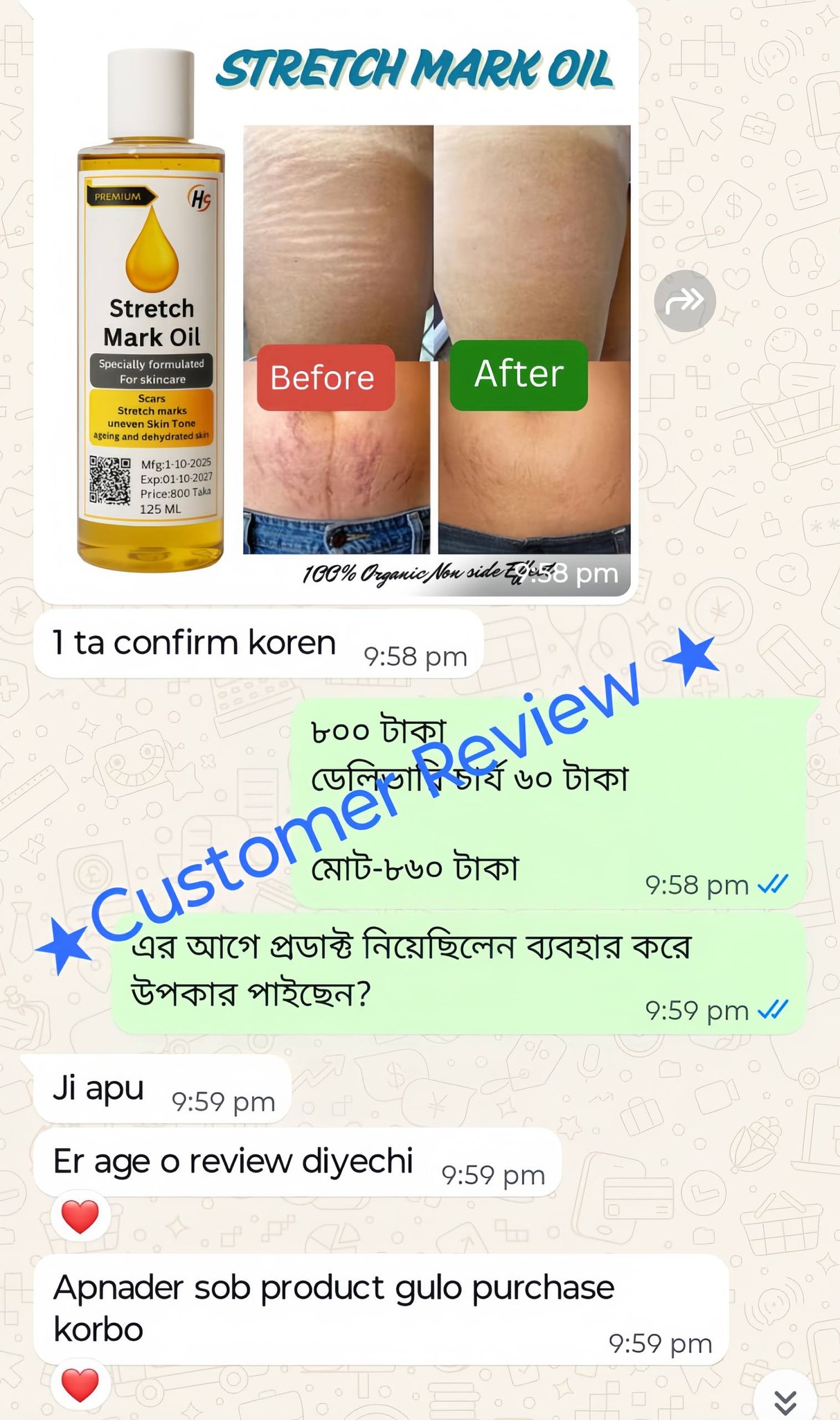 Customer review