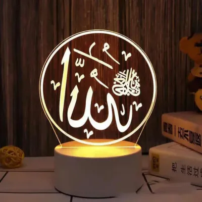 3D LED Night Light – Islamic Calligraphy Design for Spiritual Decor_img_0