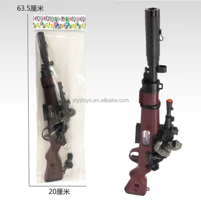 Spray Function Operated Flashing Gun Electric Soldiers Vibration Sniper Lights Sounds Toy Guns for Boys_img_0