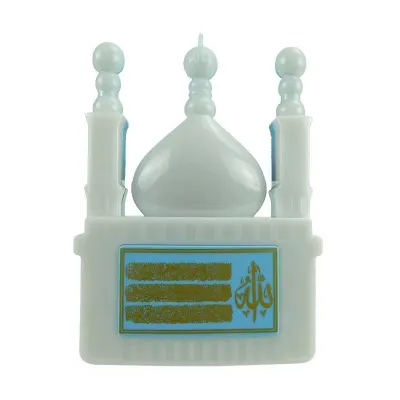 Smart Quranic Electronic Al Quran Player_img_5