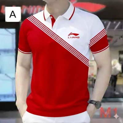 Stylist Casual Polo Shirt For Men_img_0