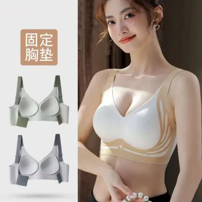 Premium Comfort Seamless Inner Wear_img_0