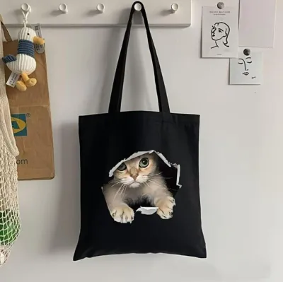 TOTE BAG (টোট ব্যাগ )_img_0