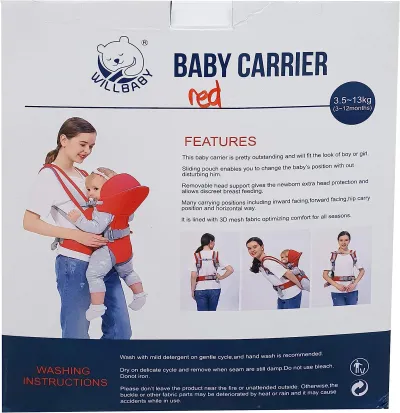 Baby Care Baby Carrier_img_2