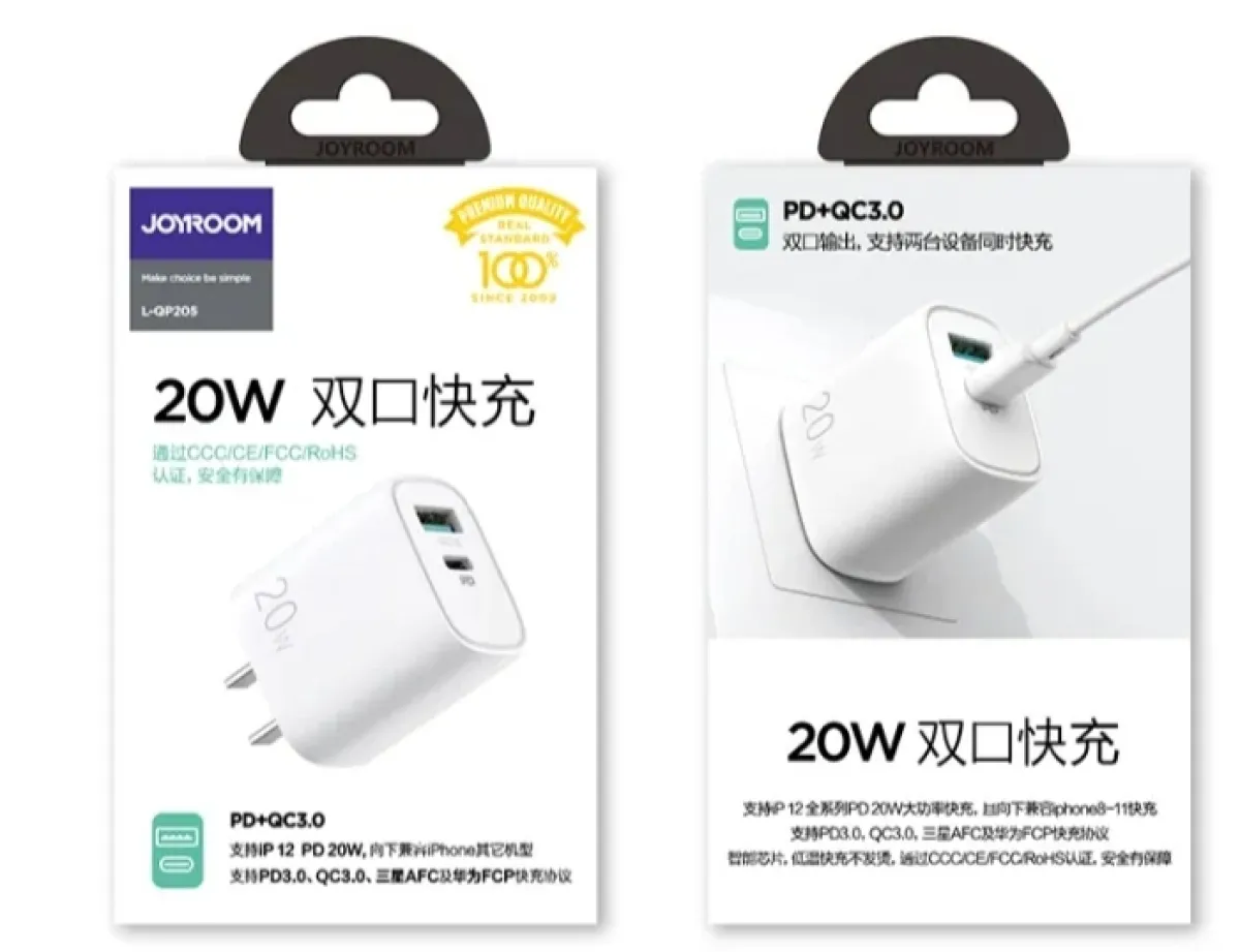 Joyroom L-QP205 20W dual ports fast wall charger