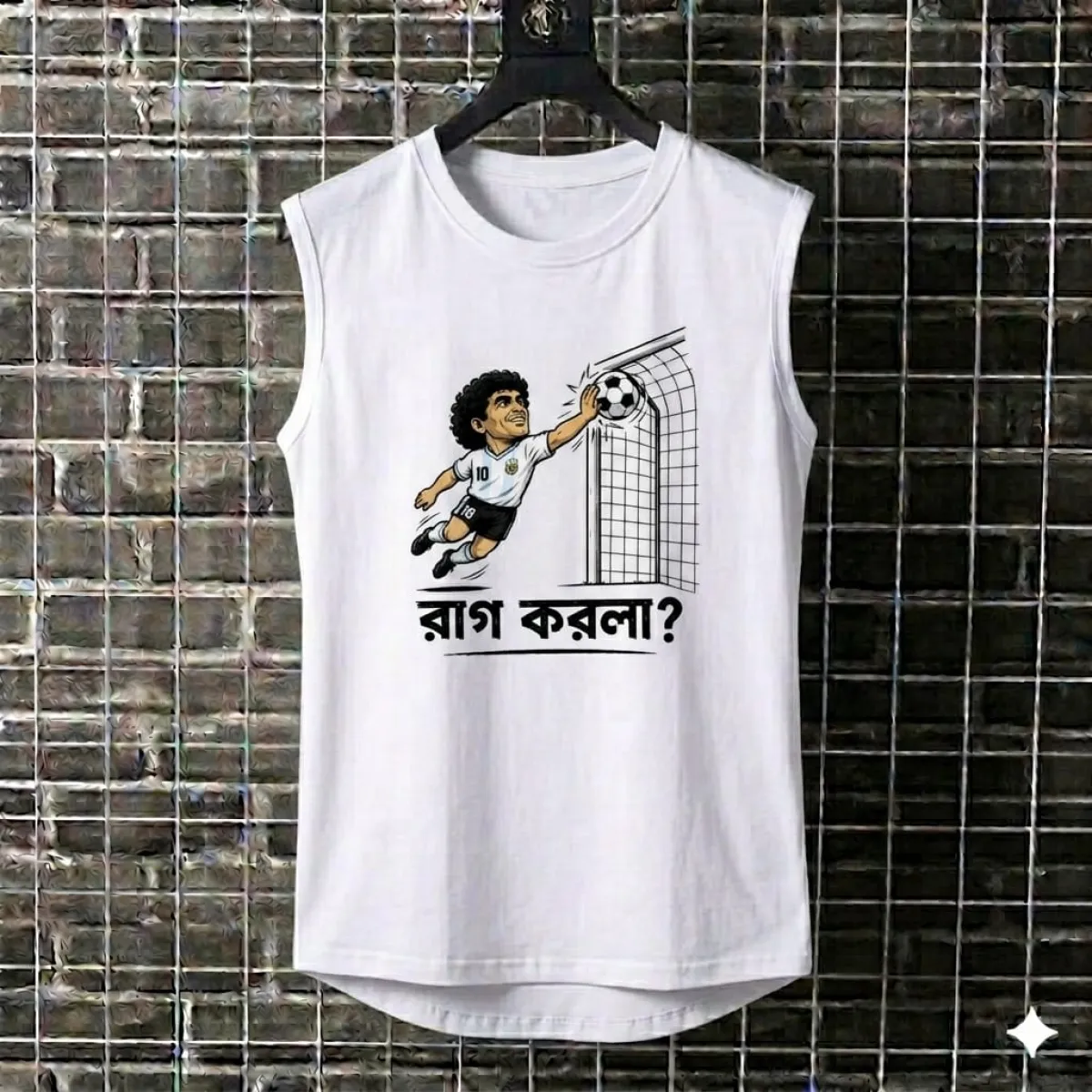World Cup Troll Tank Top