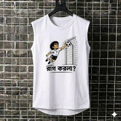 World Cup Troll Tank Top_img_1