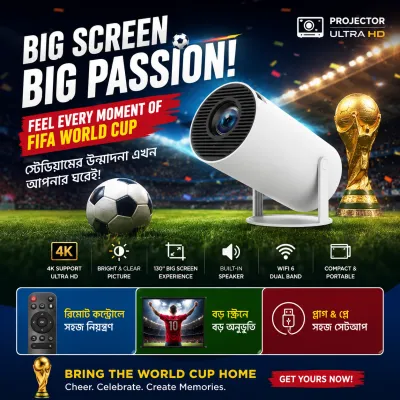 HY300 Smart Mini Projector_img_6