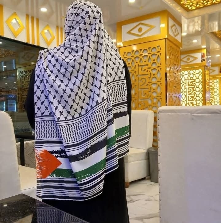 ফিলিস্তিন কেফিয়াহ টপ সেলিং