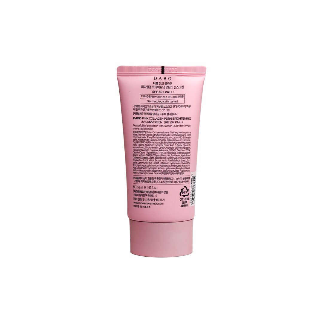 Dabo Pink Collagen PDRN Brightening UV Sunscreen SPF50+ PA+++ 50 ml thumbnail 3