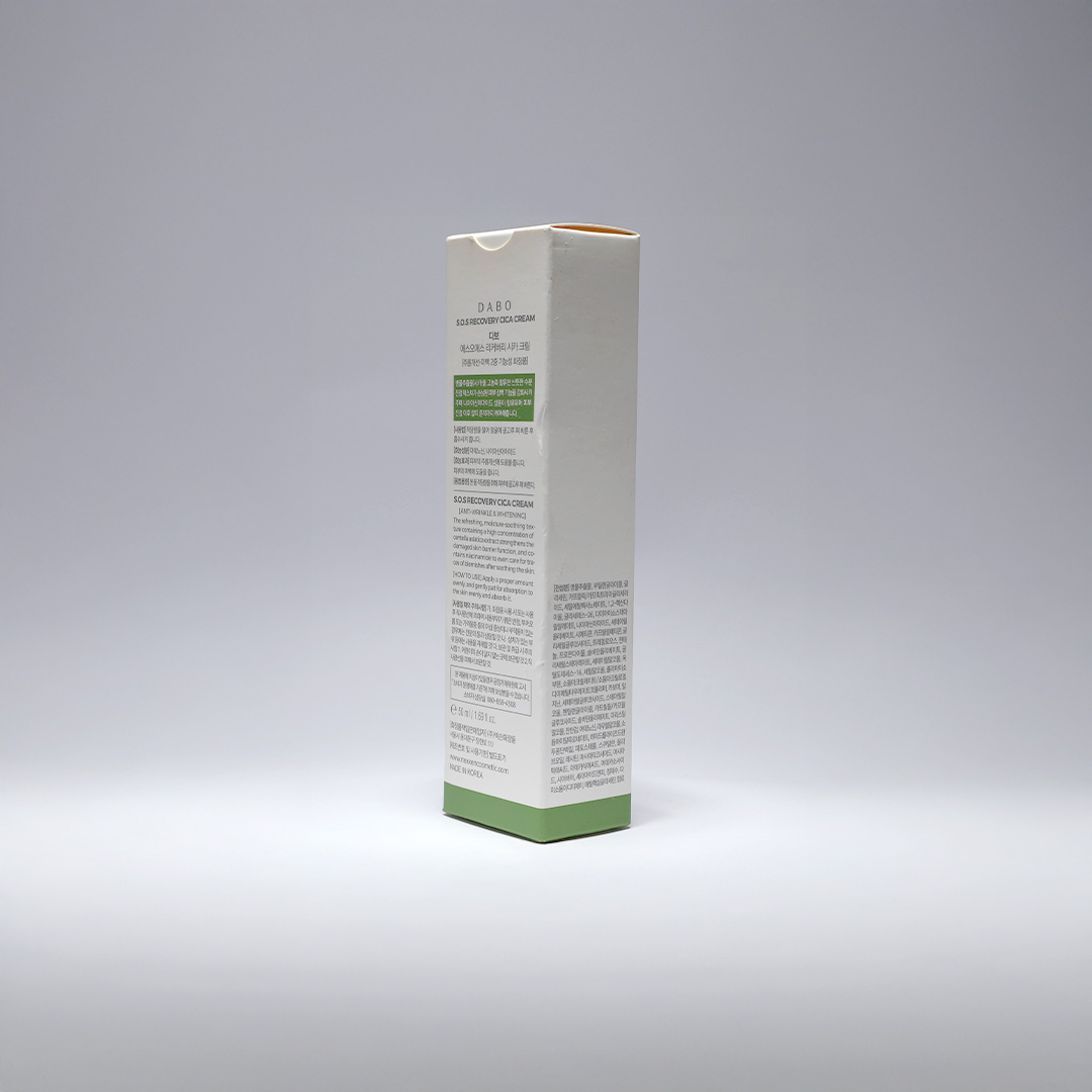 Dabo S.O.S Recovery CICA Cream 50 ml thumbnail 5
