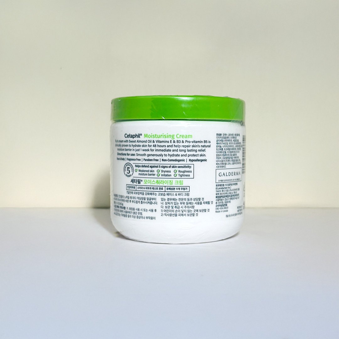 Cetaphil Moisturising Cream 453 g thumbnail 3