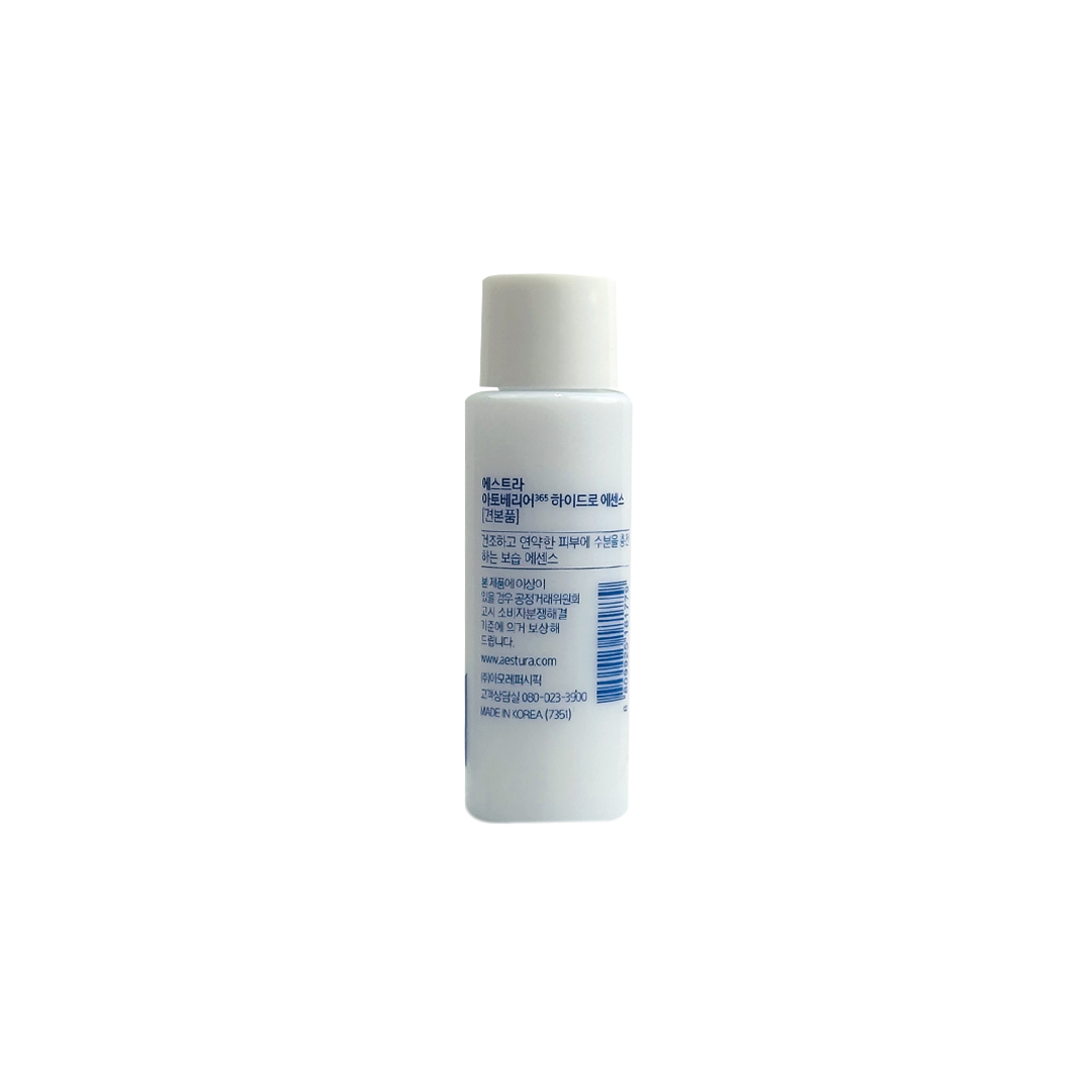AESTURA Atobarrier 365 Hydro Essence 25 ml thumbnail 2