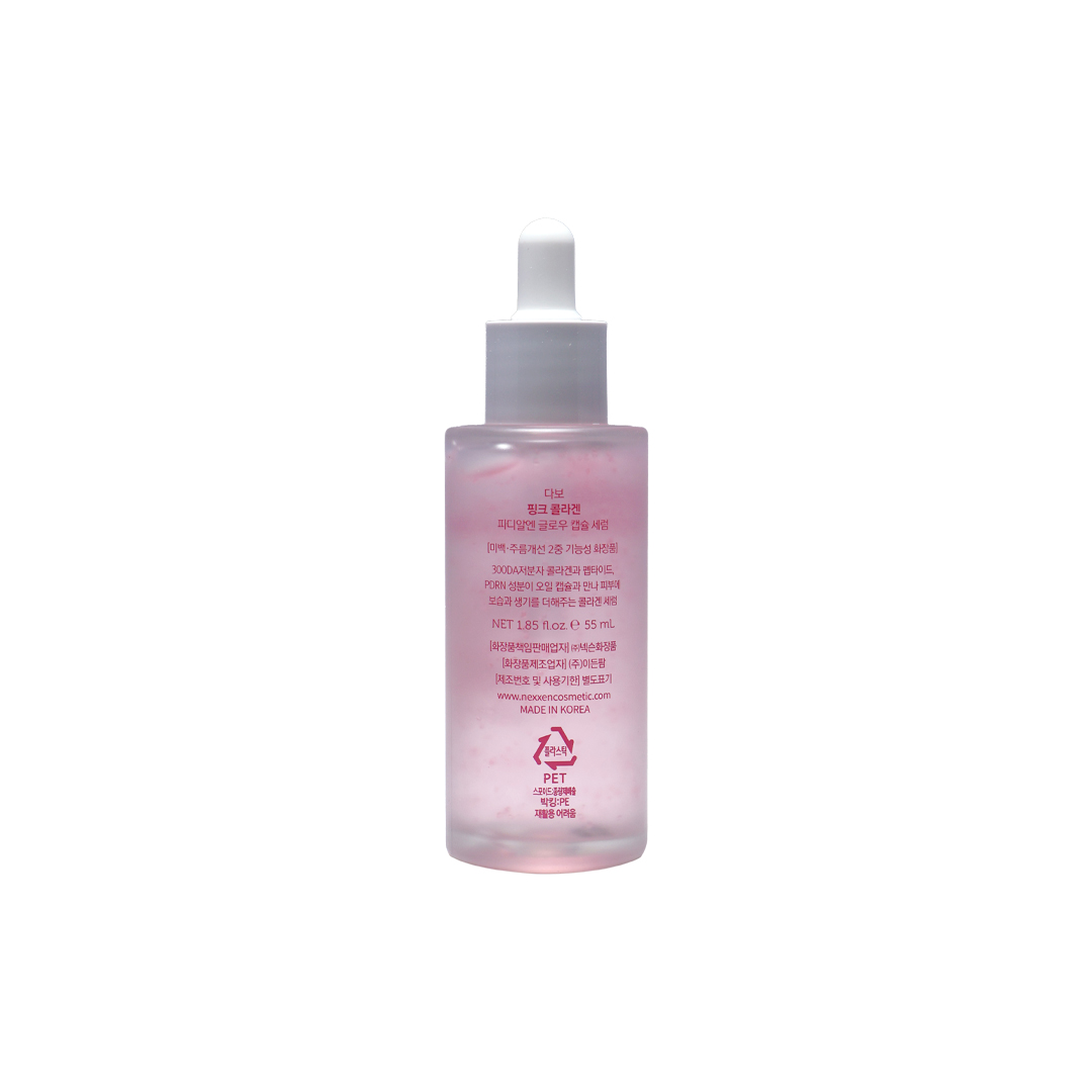 Dabo Pink Collagen PDRN Glow Capsule Serum 55 ml thumbnail 3