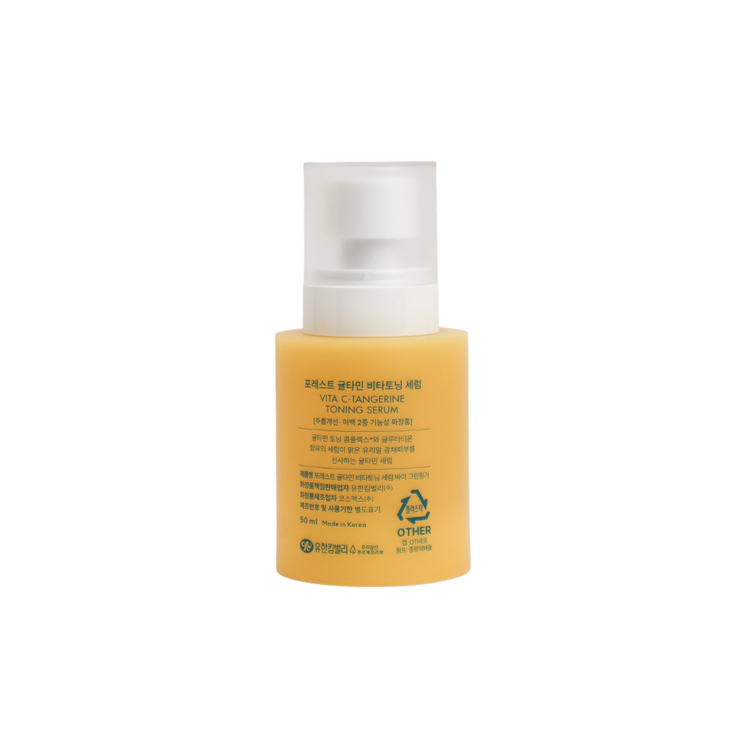 Forest Vita C – Tangerine Toning Serum 50 ml thumbnail 2