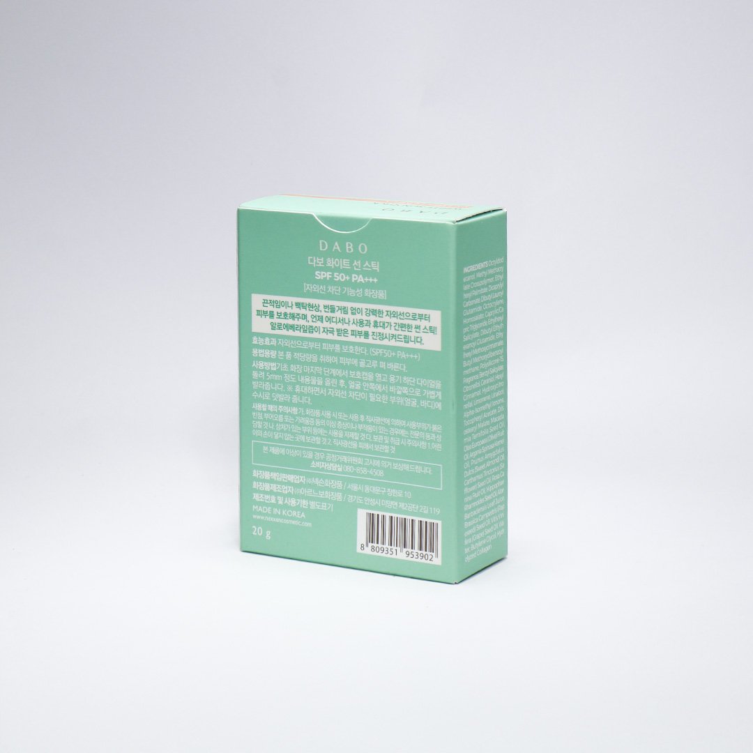 Dabo White Sun Stick Uv Essence Aqua 20 g thumbnail 2