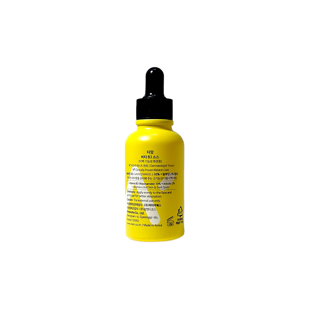 Tiam Vita B3 (Niacinamide) 10% + Arbutin 2% 40 ml thumbnail 3