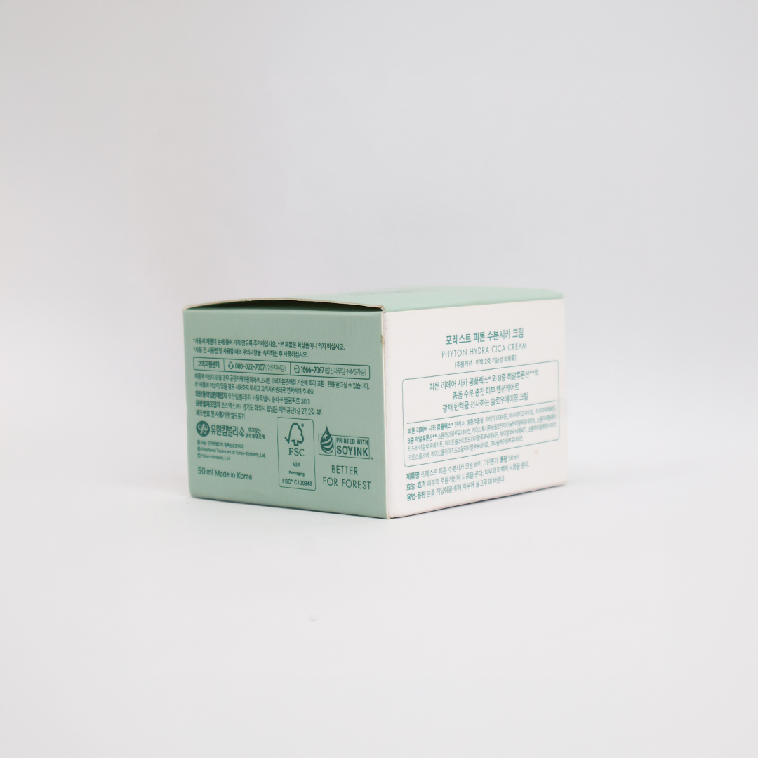 Forest Phyton Hydra Cica Cream 50 ml thumbnail 4
