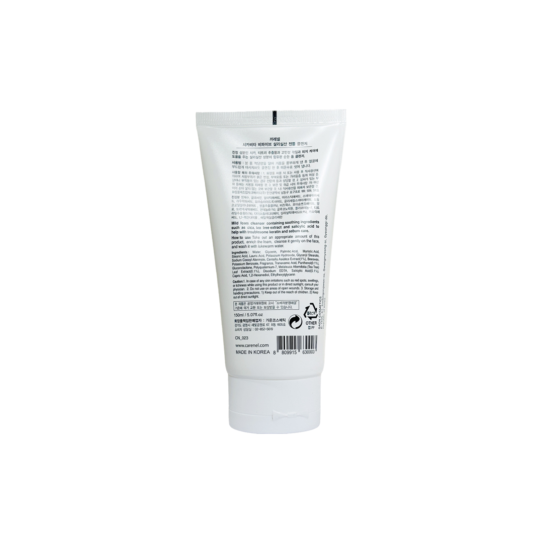 Care:nel Cicavita B5 Salicylic Acid Gentle Cleanser 150 ml thumbnail 4