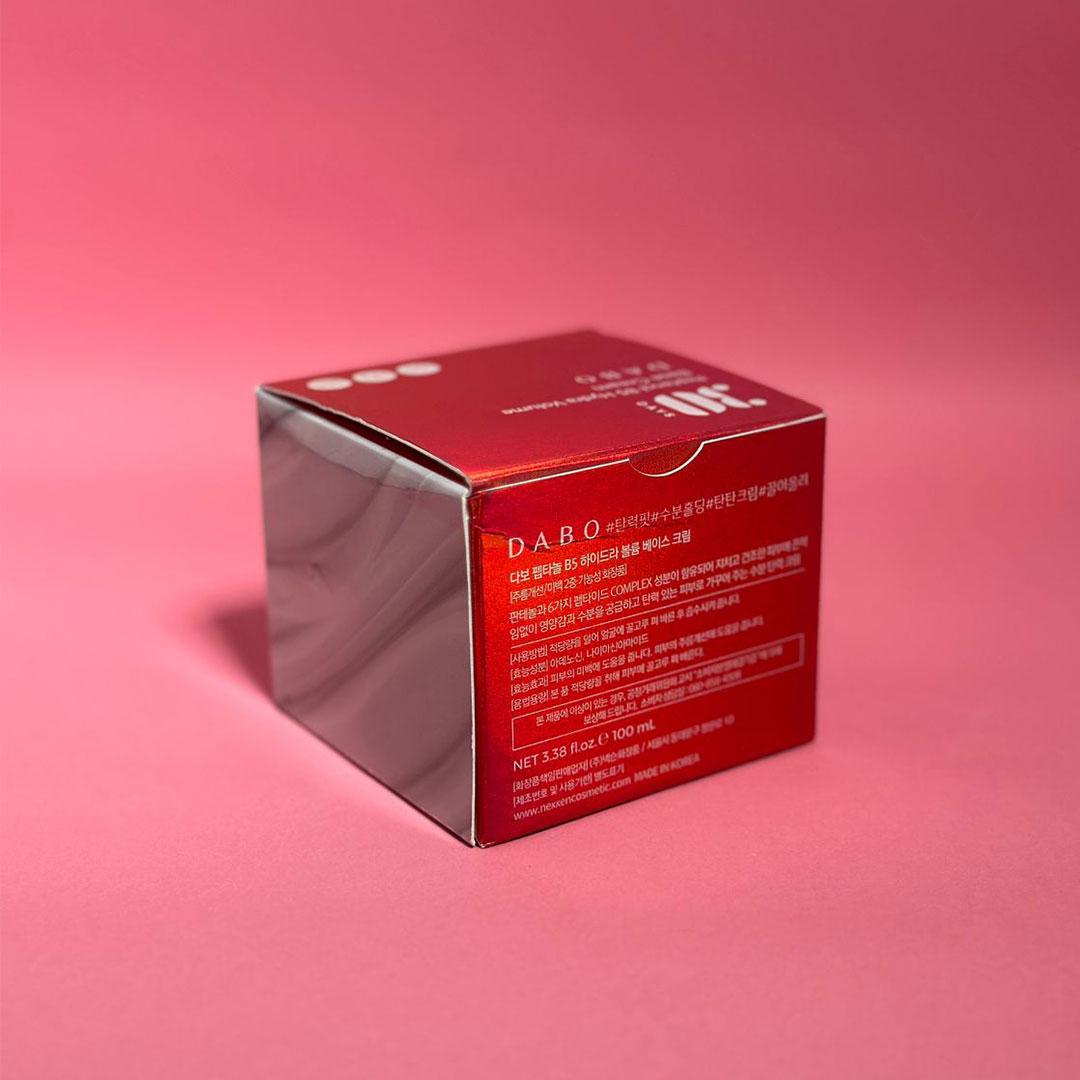 Dabo 30 Days Peptanol B5 Hydra Volume Base Cream 100 ml thumbnail 5
