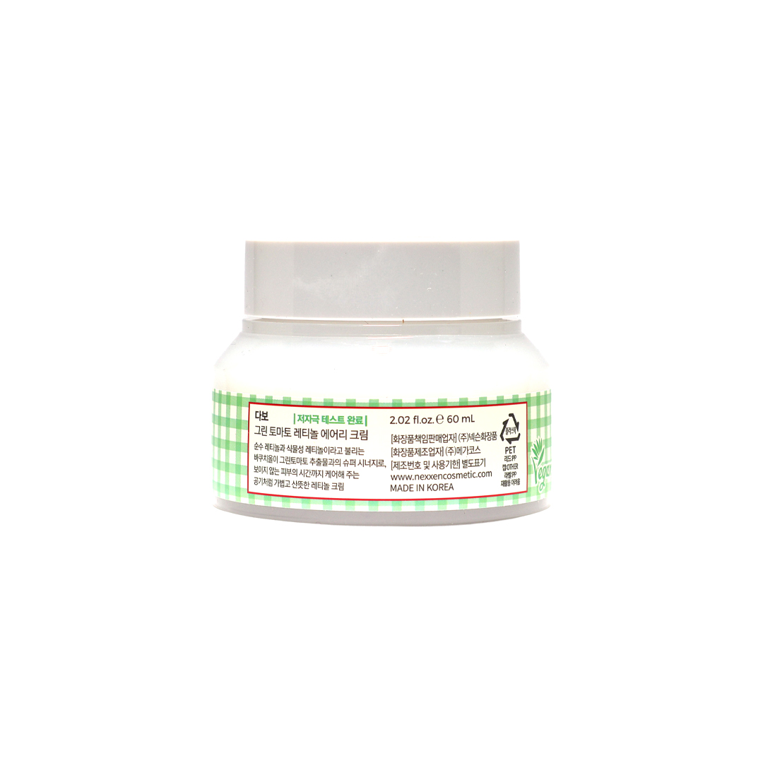 Dabo Green Tomato Retinol Airy Cream 60 ml thumbnail 2