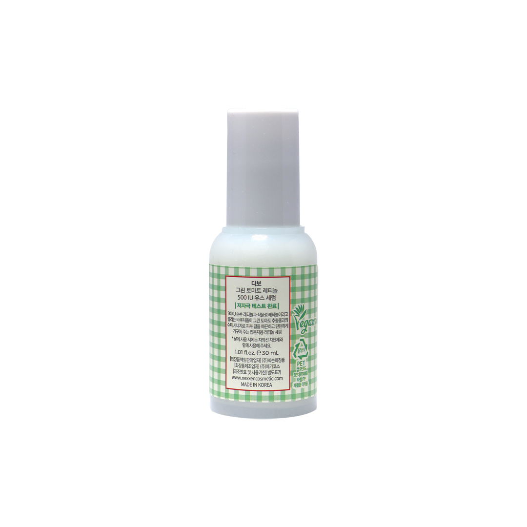 Dabo Green Tomato Retinol 500 Iu Youth Serum 30 ml thumbnail 2