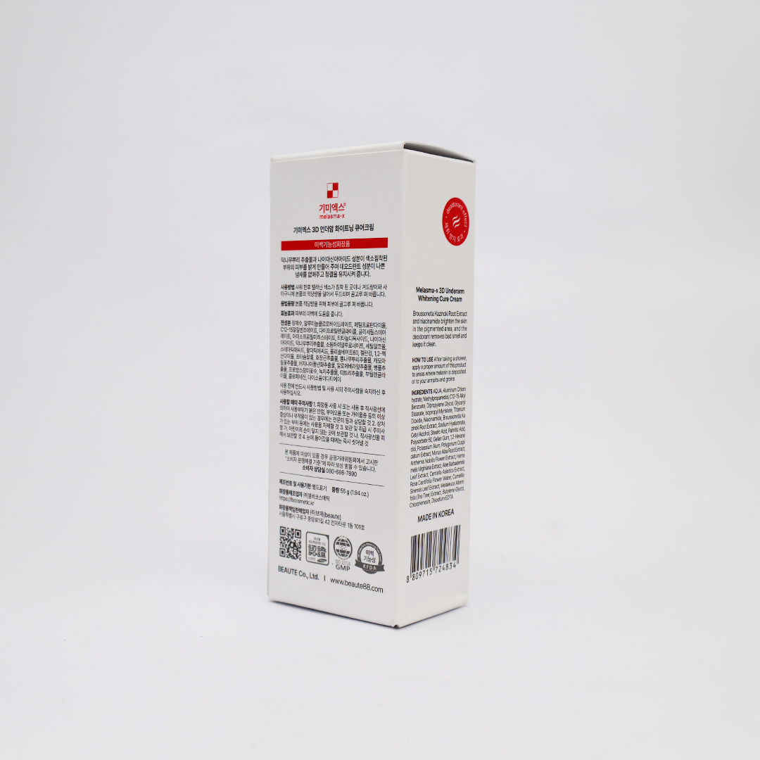 Beaute Melasma -X 3D Underarm Whitening Cure Cream 55 g thumbnail 4