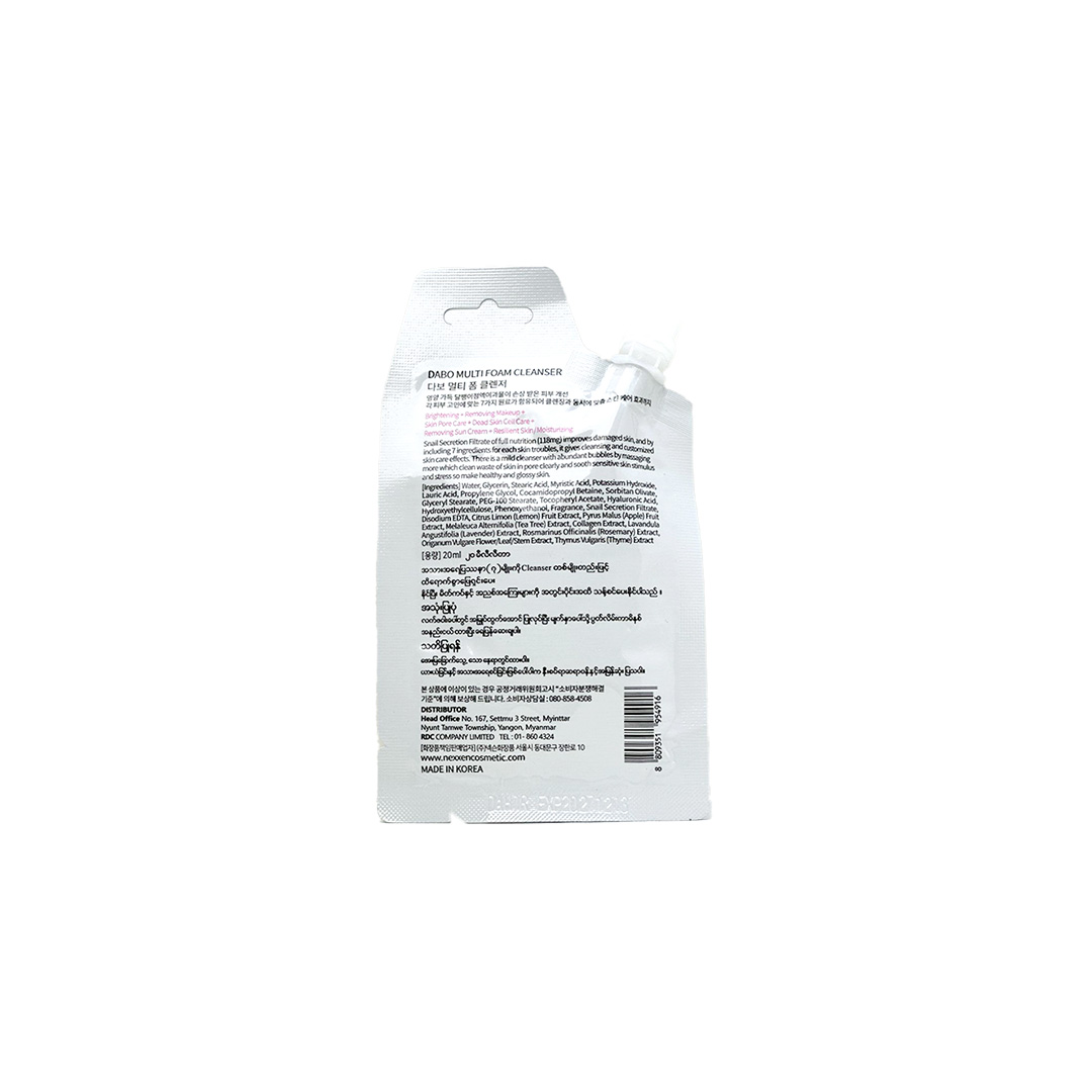Dabo 7 In 1 Multi Foam Cleanser 20 ml thumbnail 2