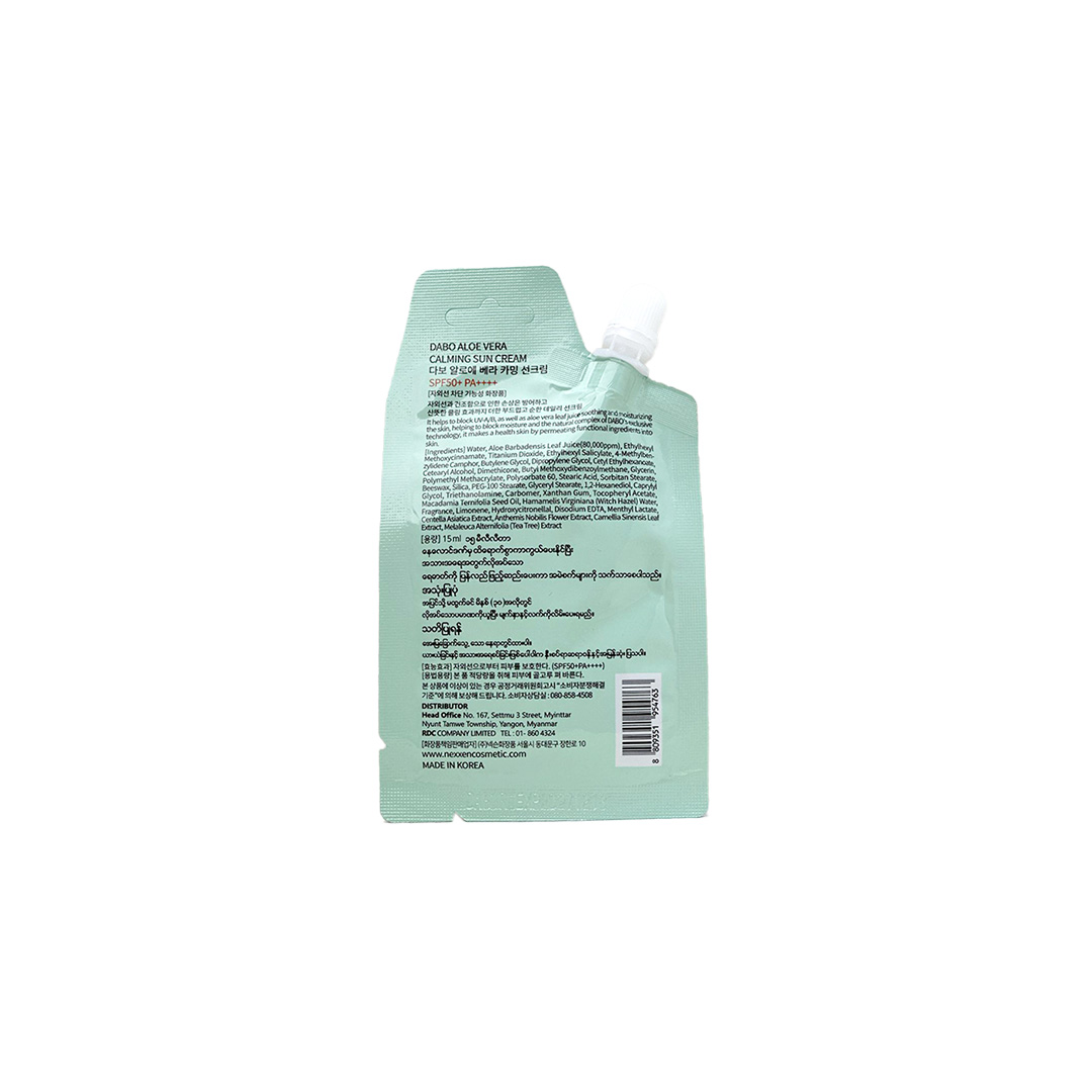 Dabo Aloe Vera Calming Sun Cream 15 ml thumbnail 2