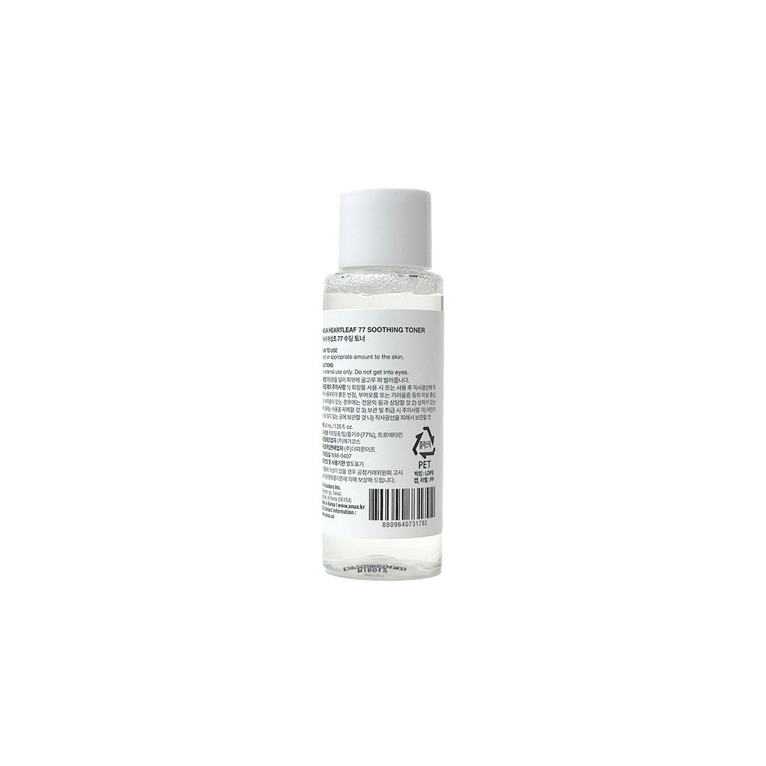 Anua Heartleaf 77% Soothing Toner 40 ml thumbnail 2