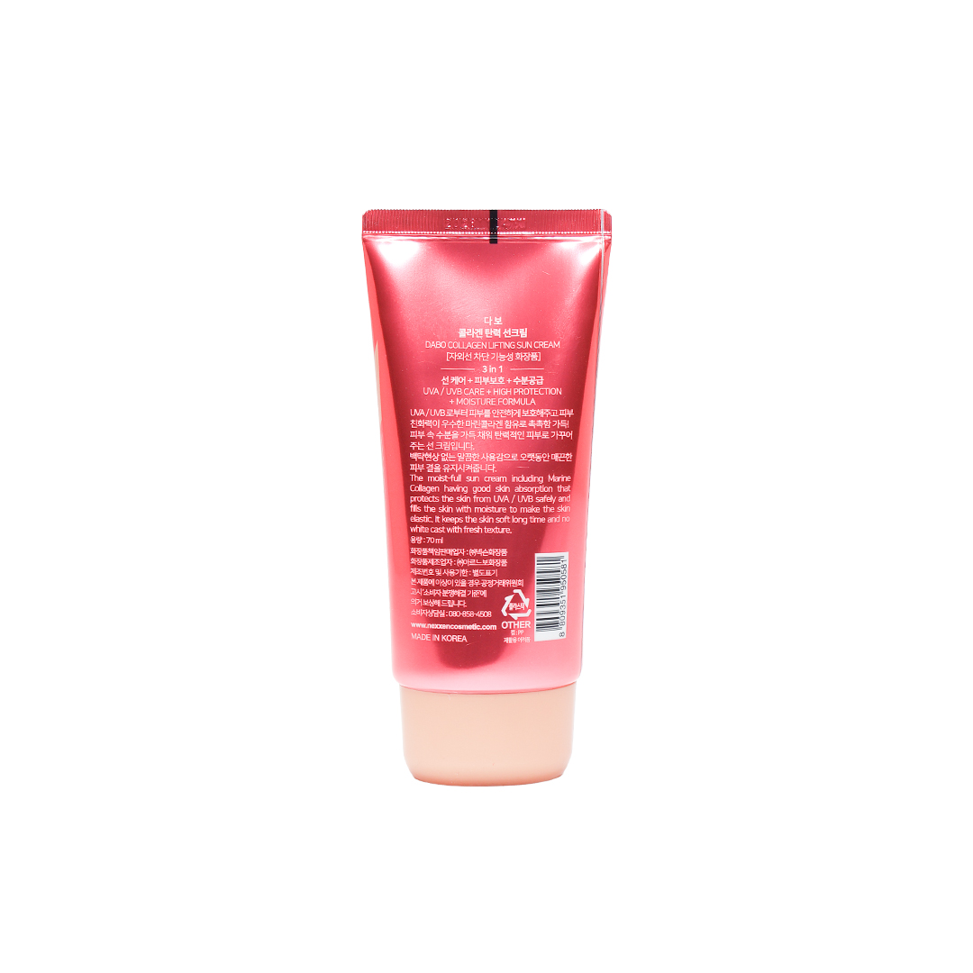 Dabo UV Protection Collagen Lifting Sun Cream Spf 50+ PA+++ 70 ml thumbnail 2