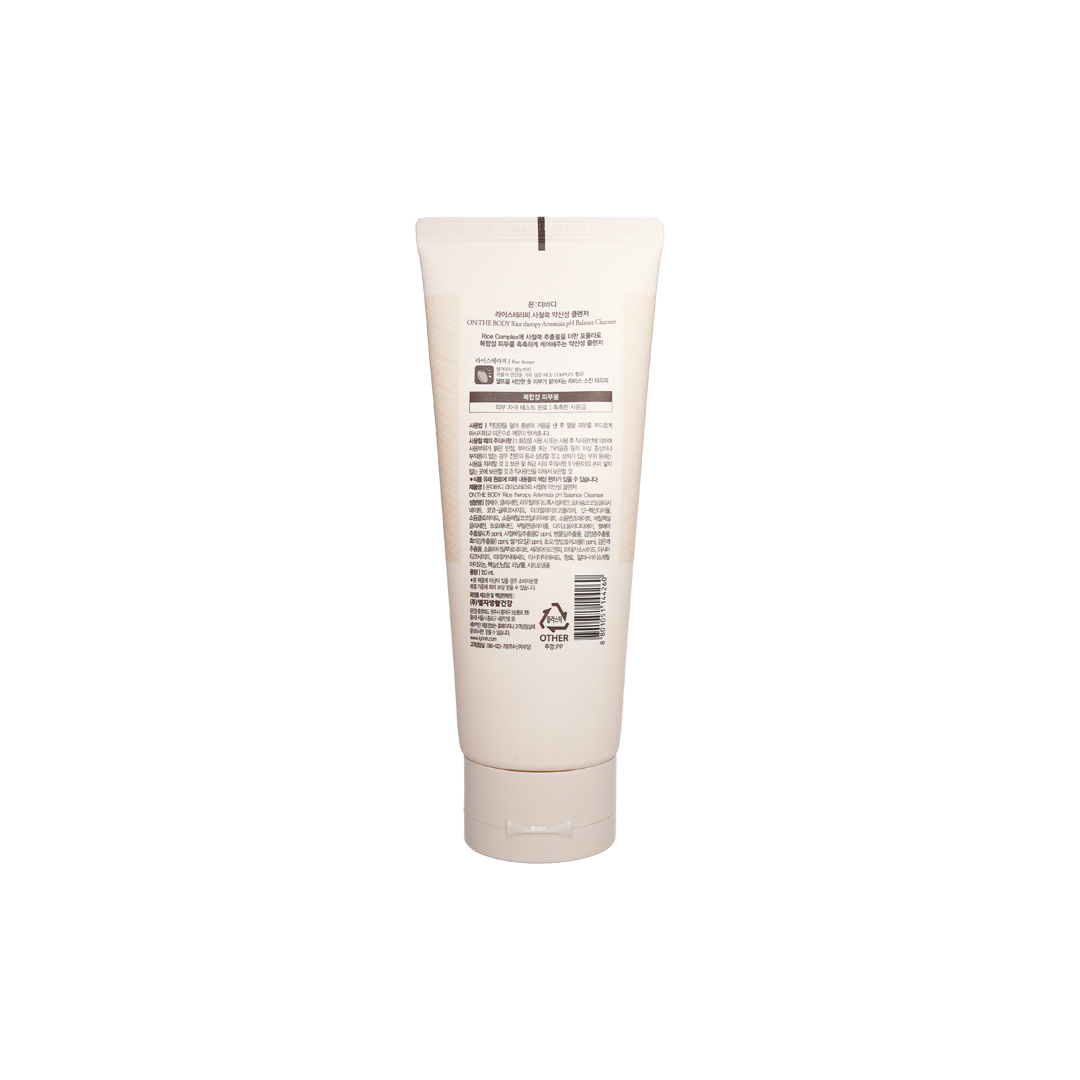 On the body Rice Therapy Artemisia pH Balance Cleanser 150 ml thumbnail 2