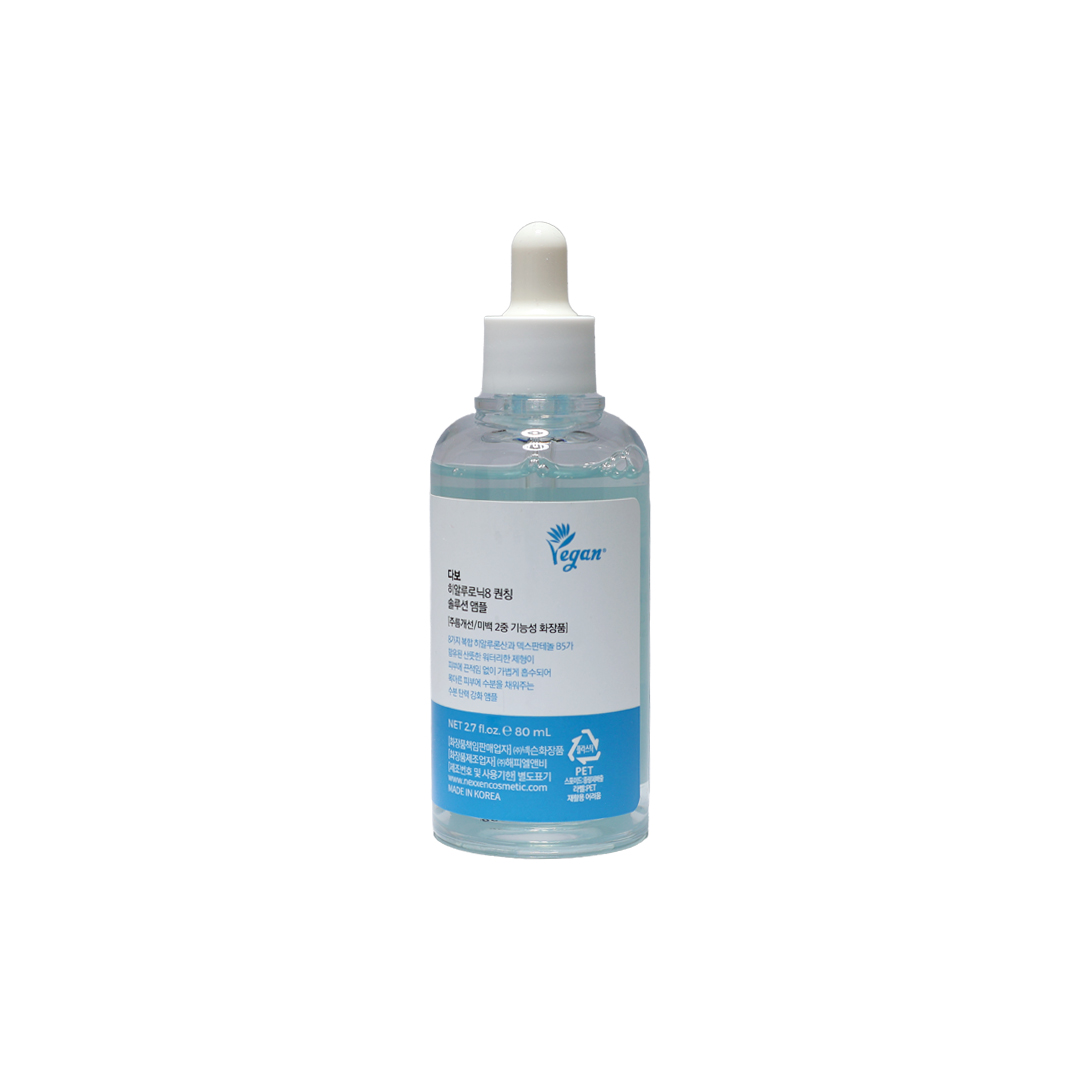 Dabo Hyaluronic8 Quenching Solution Ampoule 80 ml thumbnail 2