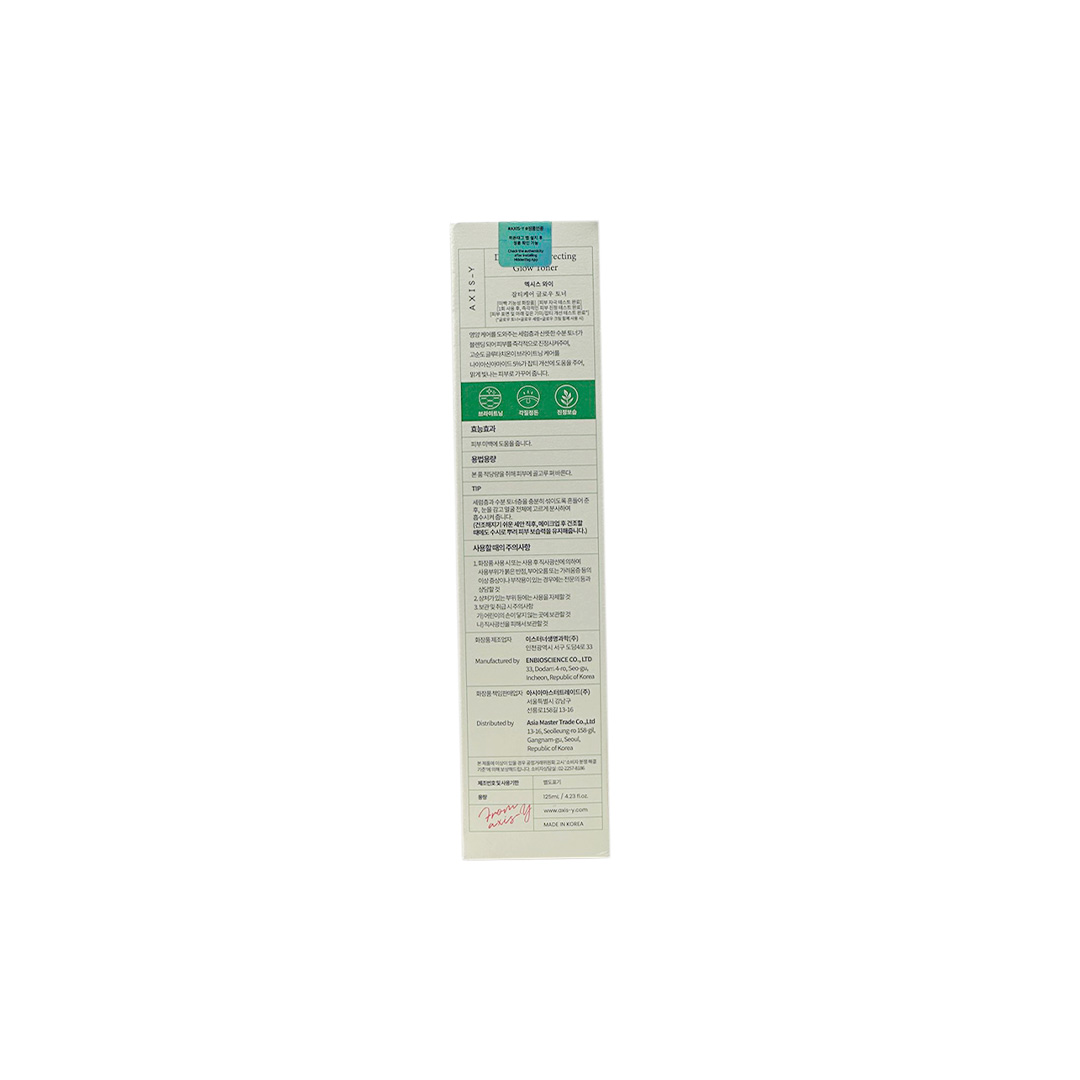 AXIS-Y Dark Spot Correcting Glow Toner 125 ml thumbnail 6