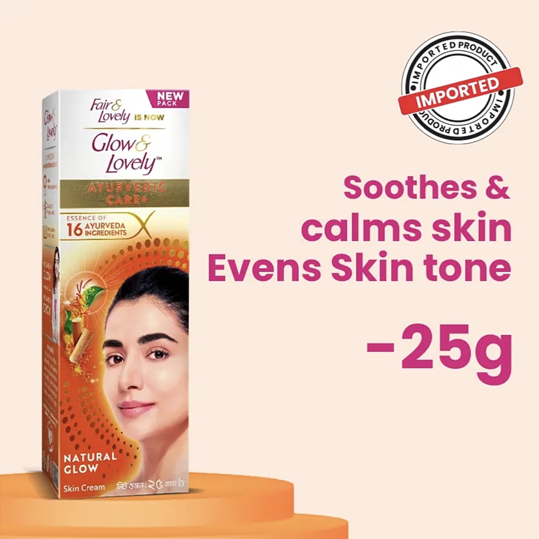 Glow & Lovely Ayurvedic Care Face Cream - 25g
