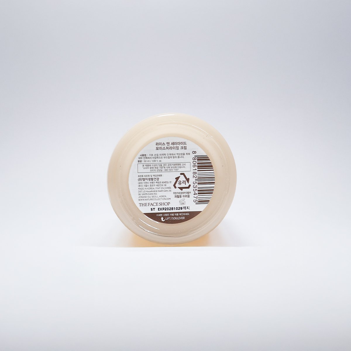 The Face Shop Rice & Ceramide Moisturizing Cream 50ml thumbnail 4