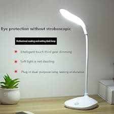 Third Gear Touch Brighten Reading Lamp thumbnail 4