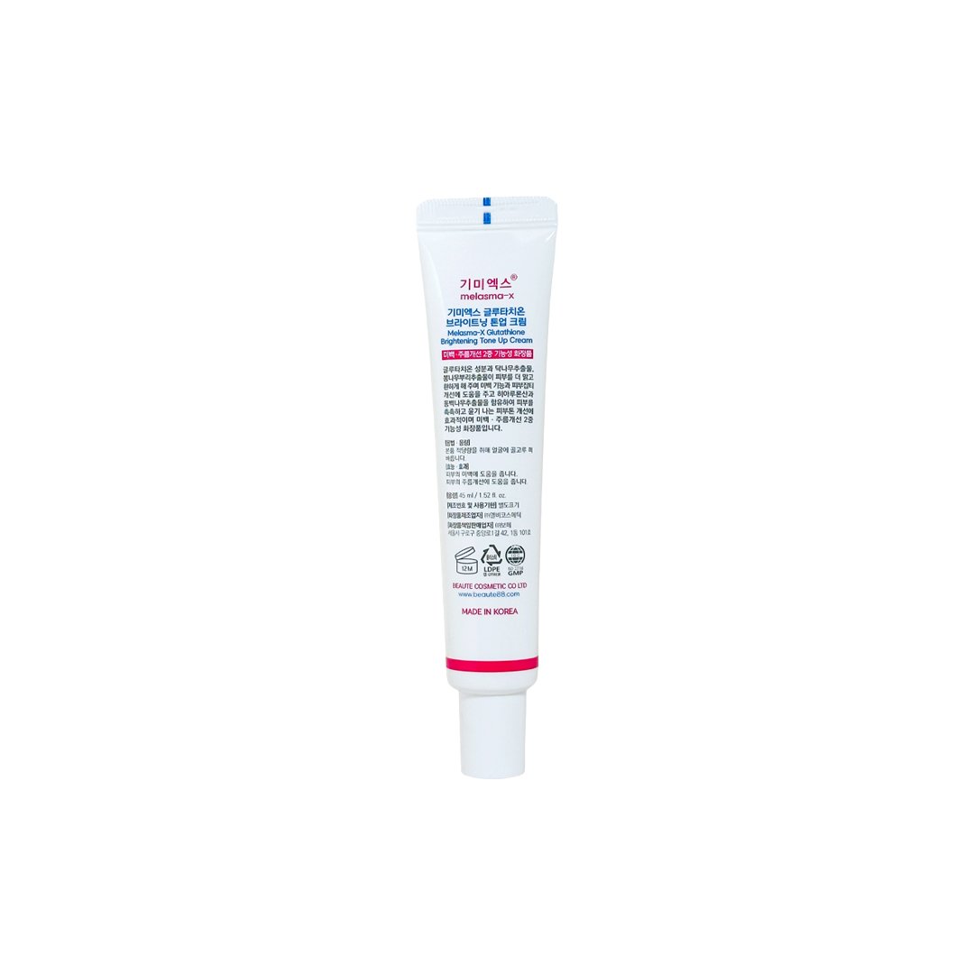 Beaute Glutathione Brightening Tone Up Cream 45 ml thumbnail 2
