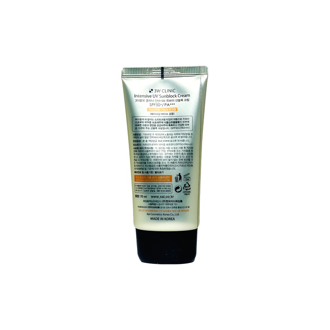 3w Clinic Intensive UV Sunblock Cream 70 ml thumbnail 2