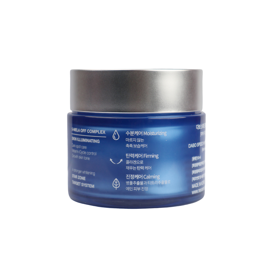Dabo Speed Whitening Ex Tone-Up Cream 50 ml thumbnail 4