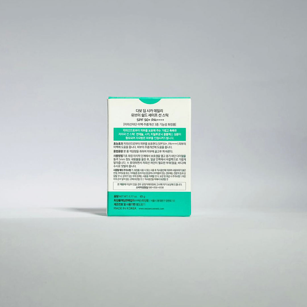Dabo Deep Cica Daily UV Shield Safe Sun Stick Spf 50+ PA++++ 22 g thumbnail 3