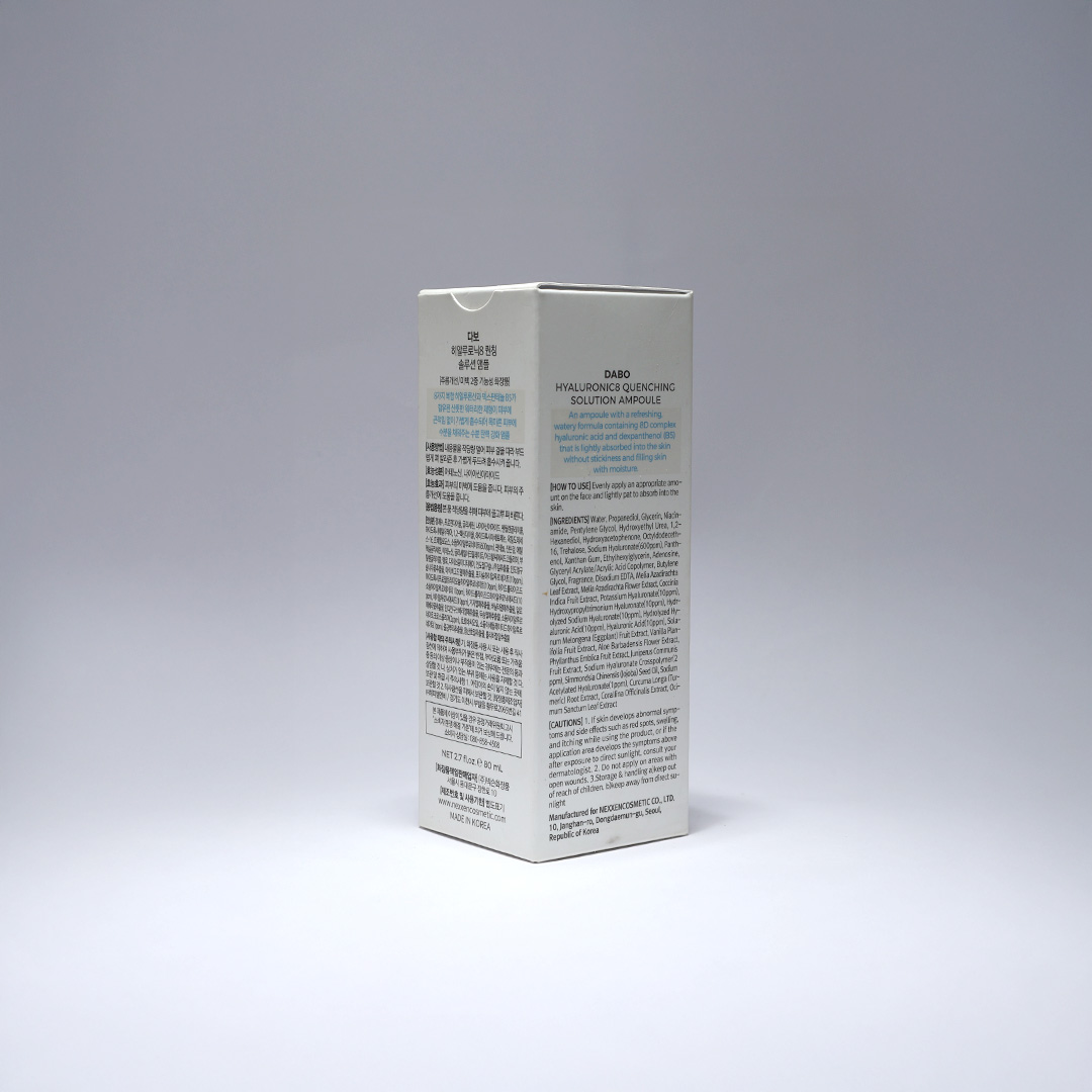 Dabo Hyaluronic8 Quenching Solution Ampoule 80 ml thumbnail 5
