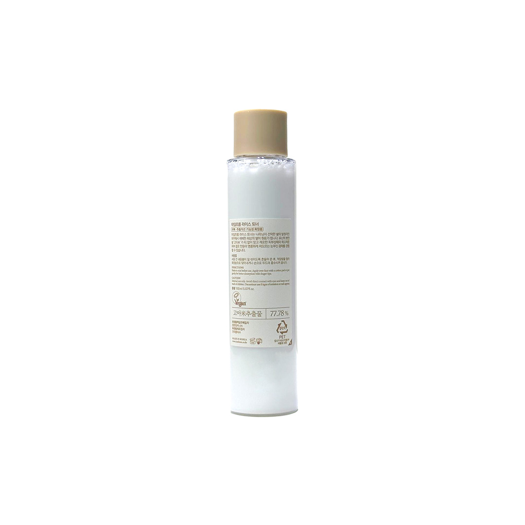 I’m from Rice toner 150 ml thumbnail 2