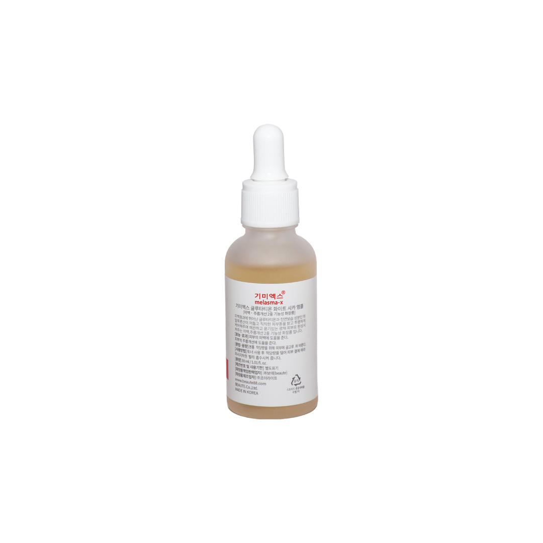 Beaute Melasma-X Glutathione White Cica Ampoule 30 ml thumbnail 2