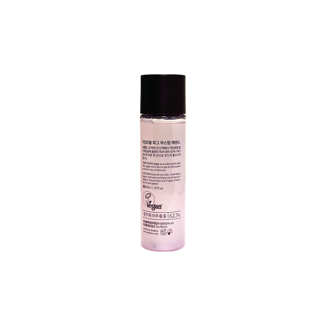 I’m from Fig Boosting Essence 30 ml thumbnail 2