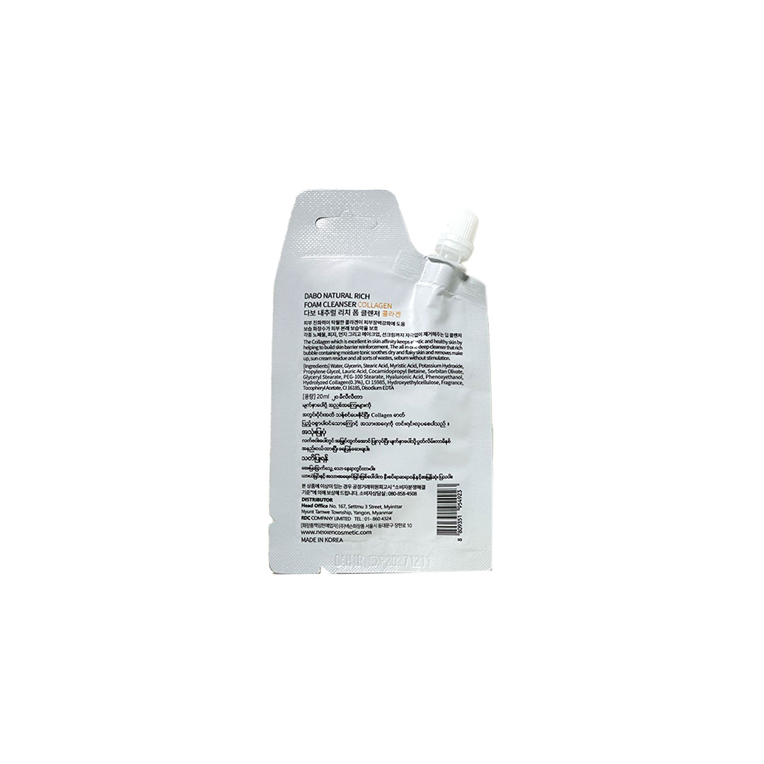 Dabo Natural Rich Foam Cleanser Collagen 20 ml thumbnail 2