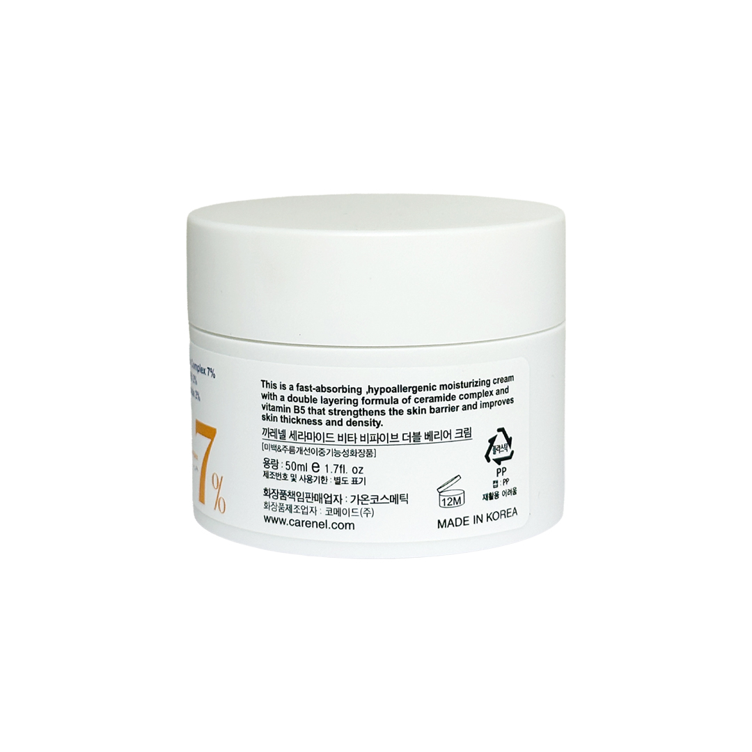 Care:nel Ceramide Vita B5 Double Barrier Cream 50 ml thumbnail 2